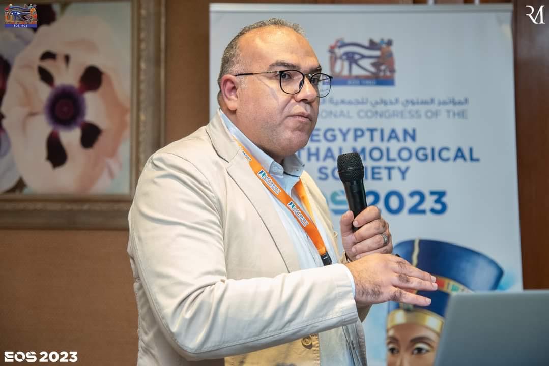 World Glaucoma Congress photo 2